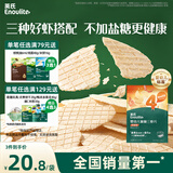 英氏（Engnice）婴幼儿鲜虾片 宝宝婴儿零食 非油炸磨牙米饼饼干 无添加盐糖30g