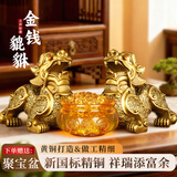 缤越黄铜貔貅摆件风水公母一对水晶聚宝盆客厅玄关装饰品办公室开业