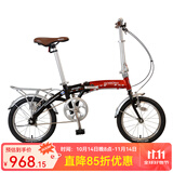 GOGOBIKE构构12寸男女式成人学生小型迷你便携超轻铝合金小轮折叠自行车 16寸天使 黑红
