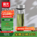 富光尊爵玻璃杯 男女士双层水杯 高硼硅玻璃 304茶隔杯子泡茶杯400ml