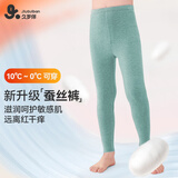 久岁伴儿童保暖裤男童秋冬中厚加绒含蚕丝裤校服防静电打底裤棉毛裤秋裤