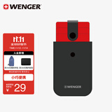 威戈（WENGER）瑞士军刀抽拉卡包出行证件包通勤便捷钱包黑商务