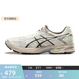 亚瑟士ASICS男鞋网面跑鞋减震运动鞋透气跑步鞋GEL-FLUX 4 白色/棕色 42.5