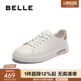 百丽（Belle）男鞋时尚小白鞋2025新款商场同款真皮百搭休闲板鞋8SA01BM5 白/杏 40 (250mm)