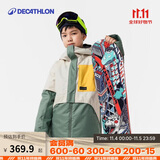 迪卡侬儿童SNB500户外保暖单双板滑雪服绿135 4663855