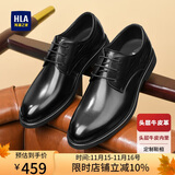 海澜之家HLA商务休闲鞋男秋冬轻奢小牛皮正装鞋男皮鞋 254A 黑色 升级  44
