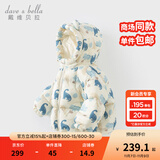 戴维贝拉（DAVE＆BELLA）儿童羽绒服女童上衣男童羽绒衣冬装新款宝宝衣服保暖小童外套 恐龙印花DB4238127-A 100 cm（建议身高90-100cm）