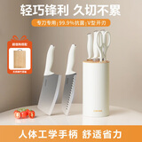 卡罗特抗菌刀具套装家用女士菜刀切片刀切菜刀水果刀砧板菜板套装六件套