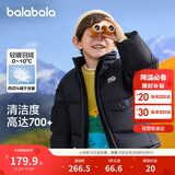 巴拉巴拉童装儿童羽绒服男童女童面包服2024冬装立领外套印花208424107240