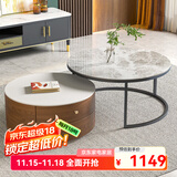 左客左家（ZUOKEZUOJIA）意式简约中古风茶几客厅家用茶桌小户型实木圆形岩板茶几边几组合 升级款|实木柜体|60纯白+80亮灰