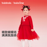 巴拉巴拉童装女童连衣裙网纱公主裙拼接红色新年拜年服女童裙