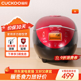 福库（CUCKOO）电饭煲韩国品牌1-4个人家用小型迷你电饭锅3升智能预约定时多功能自动洗涤不粘内胆饭煲3L 1-4人份 0660FR 3L