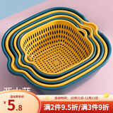 康之伴（KANGZHIBAN）洗菜盆厨房沥水篮淘菜盆菜篮子多功能洗水果盘菜篮子加厚滤水篮 6件套【特大+大+中】黄蓝双拼