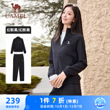 骆驼（CAMEL）立领长袖运动服女装休闲卫衣两件套装 C24CARLG644 幻影黑 XXL