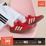 adidas「T头鞋」VL COURT复古休闲板鞋德训鞋男女阿迪达斯轻运动 浅猩红/暖香草色/黄色   44.5