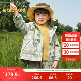 巴拉巴拉儿童外套宝宝上衣2025秋装户外两件套防风防泼水透湿209325105101