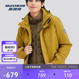 斯凯奇羽绒冲锋衣男秋冬季保暖三合一防风防水登山徒步外套