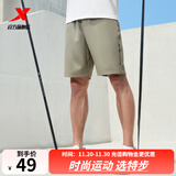 特步运动t恤短袖男夏装新款跑步速干衣薄款训练服半袖简约上衣polo衫 【速干短裤】椰树棕0140 XL 180