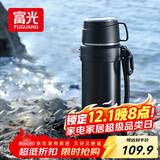 富光保温壶304不锈钢大容量保温暖水瓶车载真空户外旅行壶便携2000ML