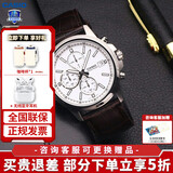 卡西欧（CASIO） 男表商务手表男EFV-540D钢带防水石英表EDIFICE系列送男友 MTH-5001L-7APF