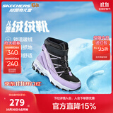 Skechers斯凯奇儿童绒绒靴雪地靴保暖男童棉鞋防寒加绒高帮女童靴660092L 女童/黑色/薰衣草色/BKLV 35