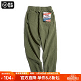 马登工装美式复古垂感灯芯绒长裤子男秋冬新款直筒修身显瘦男士休闲裤 松绿色 【灯草绒男裤厚款】 M