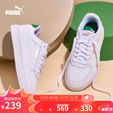 彪马PUMA 经典复古透气小白鞋男女百搭休闲板鞋运动鞋CAVEN 380810