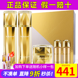 新生活化妆品珂露曼晶钻黄金抗皱护肤系列套装护肤品专柜正品官旗舰网 晶钻黄金抗皱护肤系列