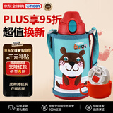 虎牌（TIGER）保温杯儿童水杯直饮款MBR-C06G-GA日版安妮熊600ML