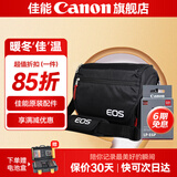 佳能（Canon） lp-e6nh 原装电池微单反相机电池适用于R5 R6 R62 R7 R 5D4 5D3 6D2 90D 80D 70D 60D 7D 7D2 E6P电池纸盒+一机两镜单肩包