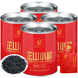 4罐装正山小种红茶茶叶共500g散装武夷山新茶袋装雅鑫苑礼盒装