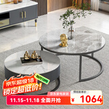 左客左家（ZUOKEZUOJIA）意式简约中古风茶几客厅家用茶桌小户型实木圆形岩板茶几边几组合 亮面|50白+70灰|黑柜单抽茶几