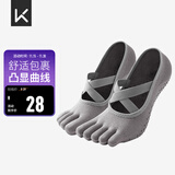 Keep瑜伽袜防滑分指女五指袜夏季室内专用地板运动舞蹈袜 绑带款灰色
