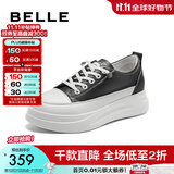 百丽（Belle）小白鞋女鞋商场款厚底增高一脚蹬单鞋透气休闲鞋U8N1DAM3预售 黑色 38 (240mm)