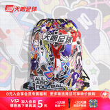 TLSS天朗足球TLSS设计感实用足球鞋运动鞋双肩鞋包跑步健身收纳袋 34*43cm 可装一双球鞋