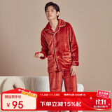 都市丽人家居服男女加厚珊瑚绒简约开襟长袖法兰绒睡衣情侣套装4H1103