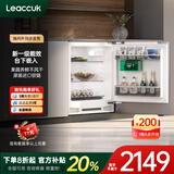 领厨台下嵌入式卧式小冰箱一级能效对开门内置内嵌矮岛台电冰箱家用底部散热超薄橱柜一体隐藏式小户型 单台L5 （单冷藏135L）-820mm高