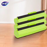 妙洁胶棉拖把头27cm共3头滚轮式卡槽加强型替换装海绵