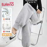 班尼路（Baleno）束脚运动裤女2025春秋季新款高腰宽松舒适卫裤户外运动健身休闲裤