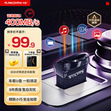 闪迪（SanDisk）128GB USB3.2 U盘 CZ430酷豆 黑色 读速400MB/s 车载U盘 文件加密 小巧便携优盘