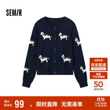 森马（Semir）针织开衫女短款圆领正肩显瘦2024冬趣味小狗提花上衣109724106004