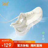 361°运动鞋男鞋飞羽夏季网面透气薄款休闲轻便跑步鞋子男672322231-1