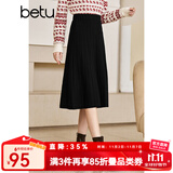 betu百图女装2022秋冬新款半身裙绞花百褶针织裙气质百搭高腰显瘦A字半身裙女2210T58 黑色 M