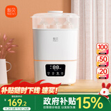 新贝奶瓶消毒器带烘干消毒婴儿消毒奶瓶器婴儿蒸汽消毒锅