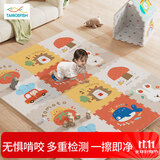 塔萌鱼宝宝爬行垫婴儿拼接爬爬垫泡沫拼图防滑垫游戏毯加厚2CM节日礼物