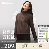 蕉下（beneunder）外套女万粒绒修身初暖秋季新款保暖防风秋岩棕M