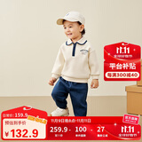 迷你巴拉长袖套装男女童儿童宝宝运动学院风卫衣长裤分体春【艺术家联名】