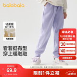 巴拉巴拉童装儿童裤子男童女童加绒长裤冬保暖运动休闲束脚裤208424108217