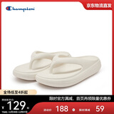 Champion美国冠军2025新款拖鞋女男 厚底果冻人字拖鞋25SSS05