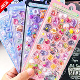 初格贴纸儿童钻石贴画玩具男女孩卡通趣味3D立体水晶浮雕贴闪亮